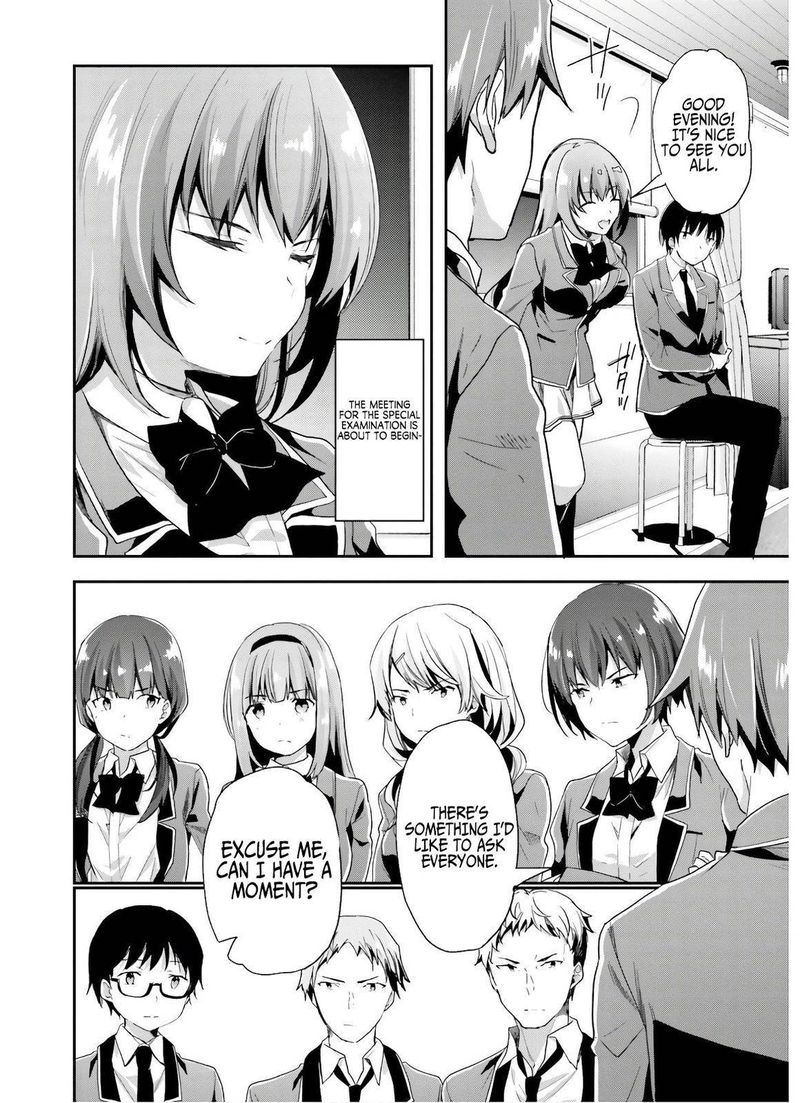 Classroom Of The Elite 47 10