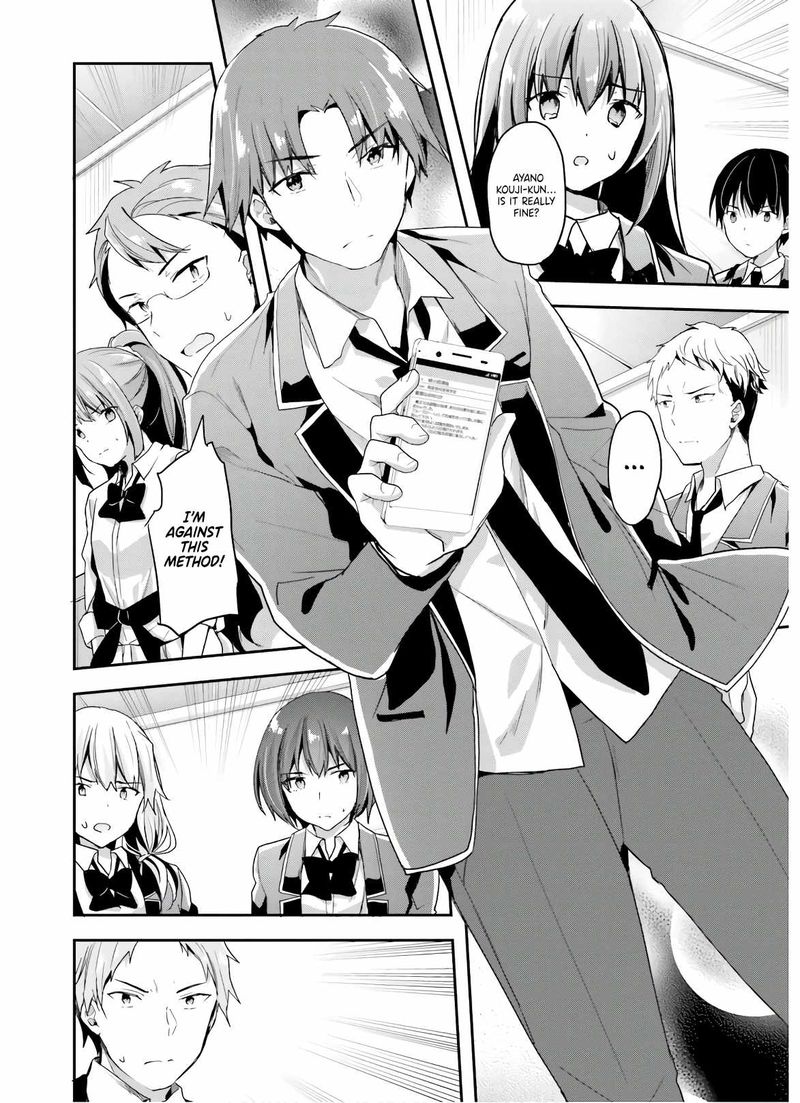 Classroom Of The Elite 48 2