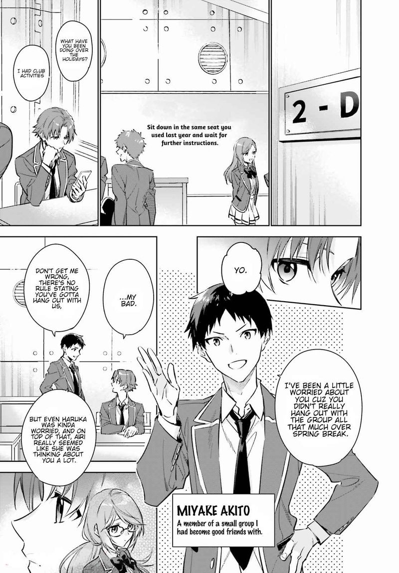 Classroom Of The Elite 2nd Year 1 8