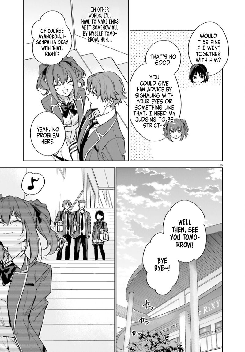 Classroom Of The Elite 2nd Year 5 25