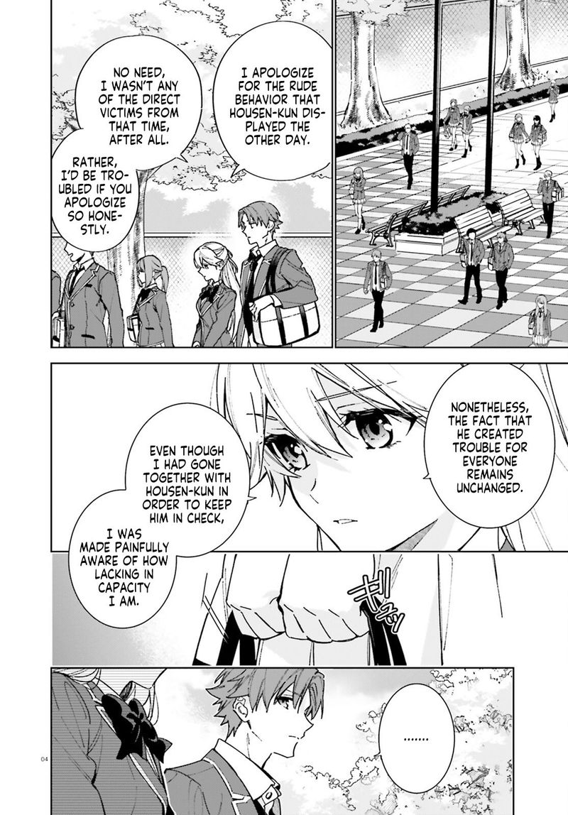 Classroom Of The Elite 2nd Year 6 4