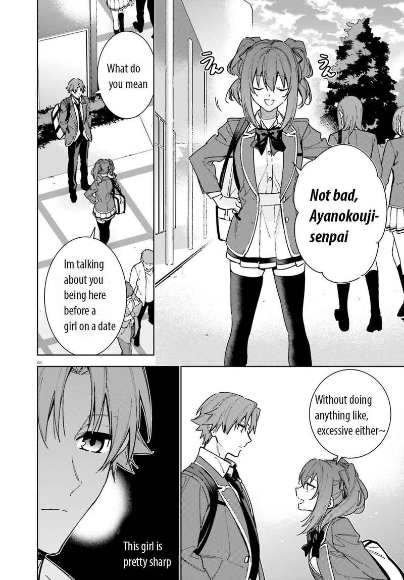 Classroom Of The Elite 2nd Year 7 4
