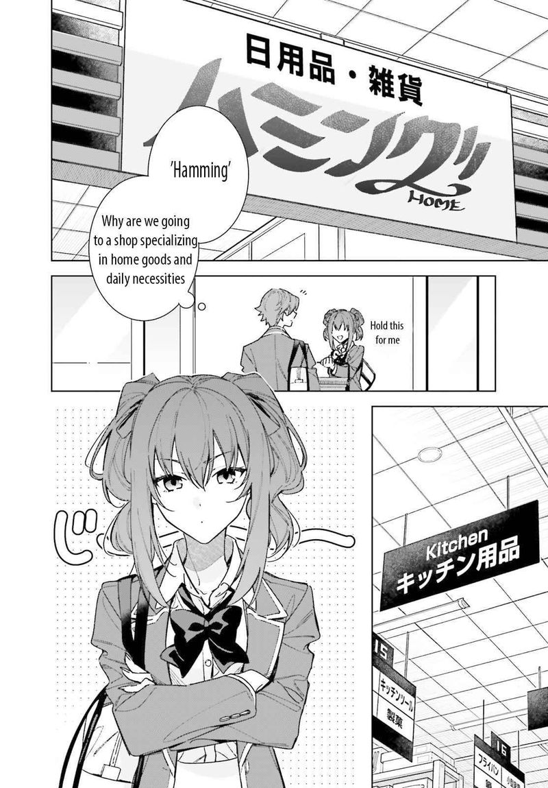 Classroom Of The Elite 2nd Year 7 6