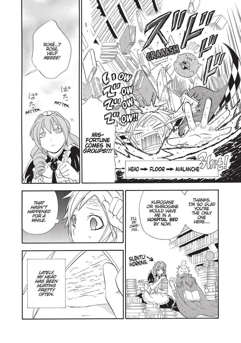 Clay Lord 9 10