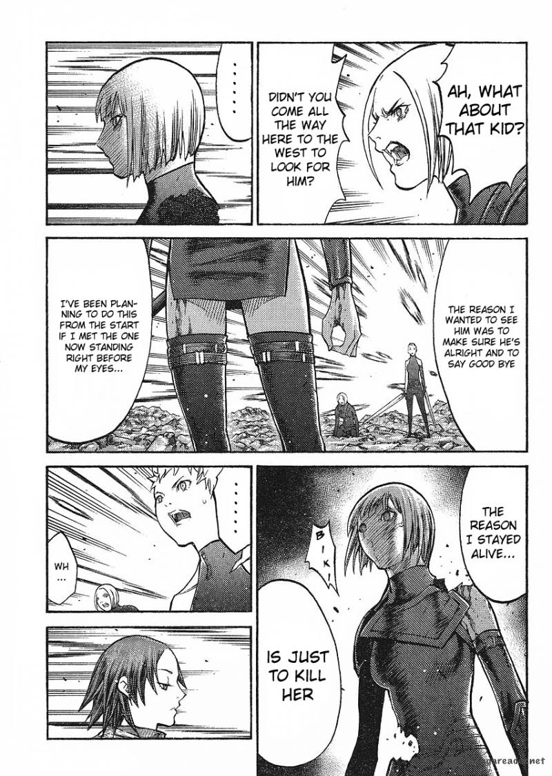 Claymore 100 23