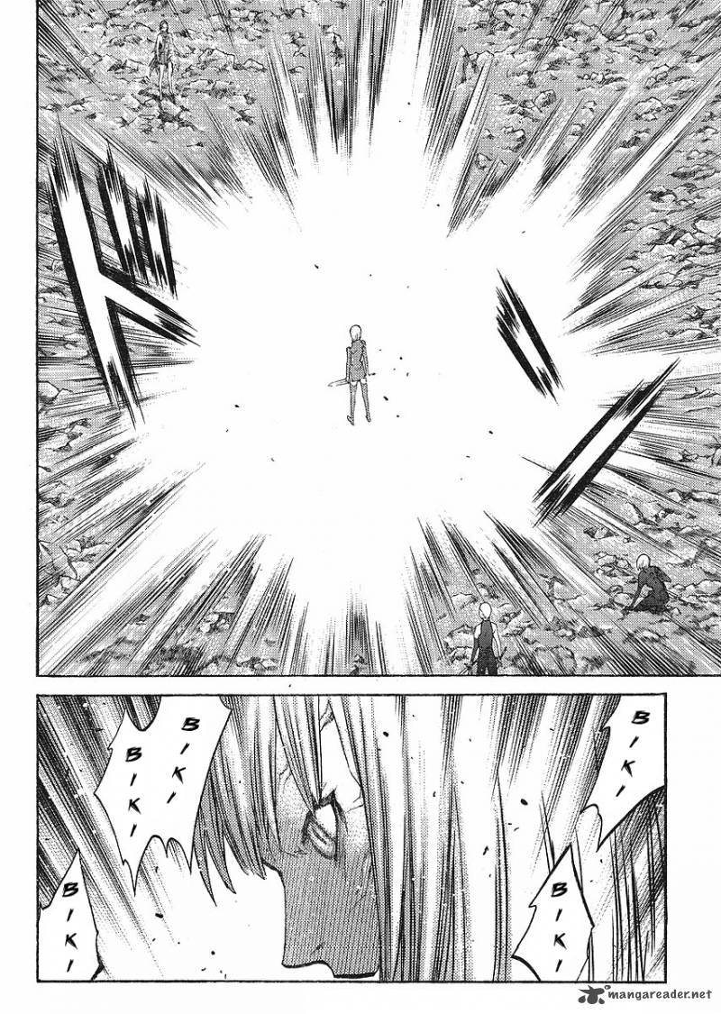 Claymore 100 24