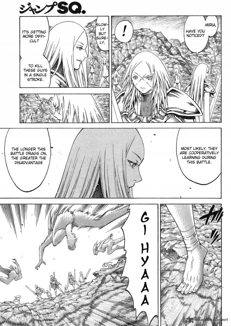 Claymore 115 15