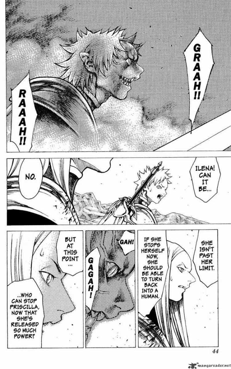 Claymore 23 5