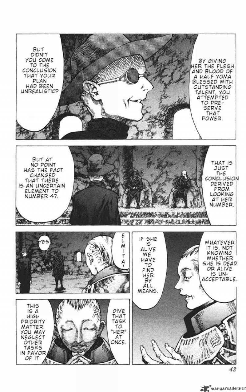 Claymore 41 5