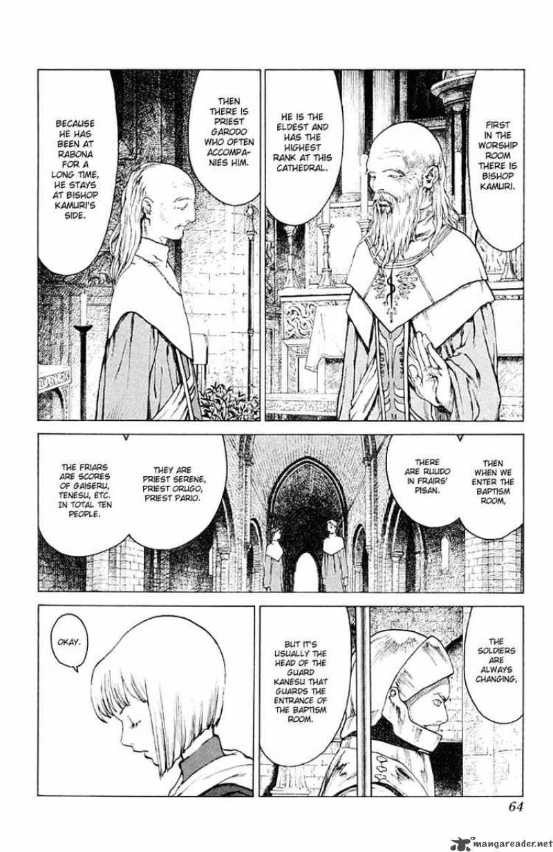 Claymore 6 17