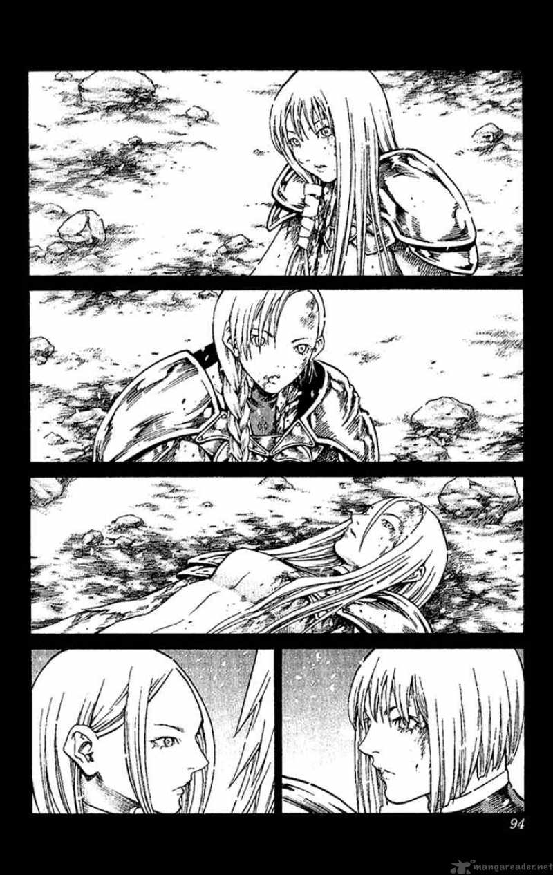Claymore 66 22