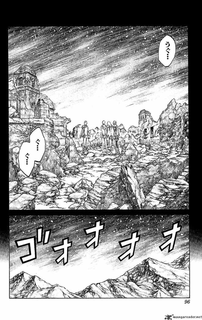 Claymore 66 24
