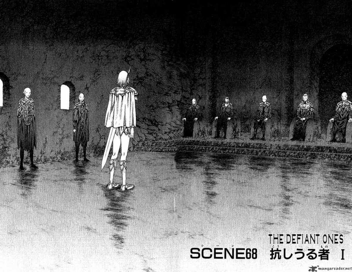 Claymore 68 2