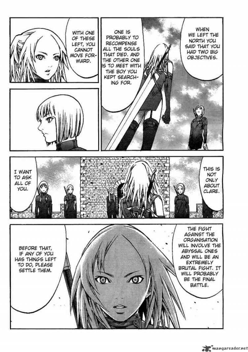 Claymore 82 18