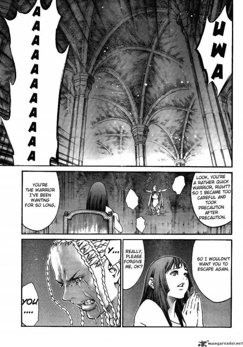 Claymore 82 5