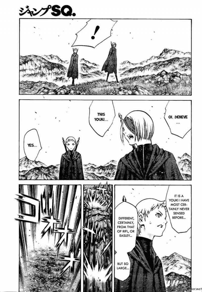 Claymore 92 28