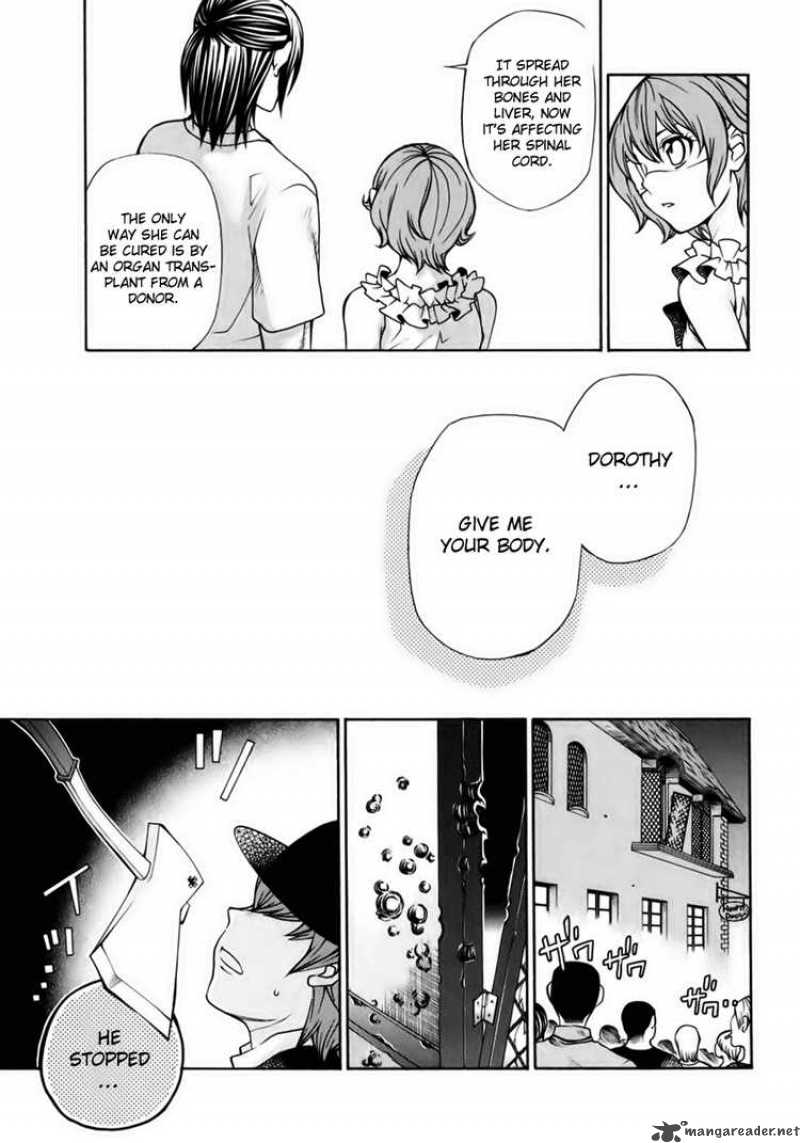 Clear Qualia 4 17