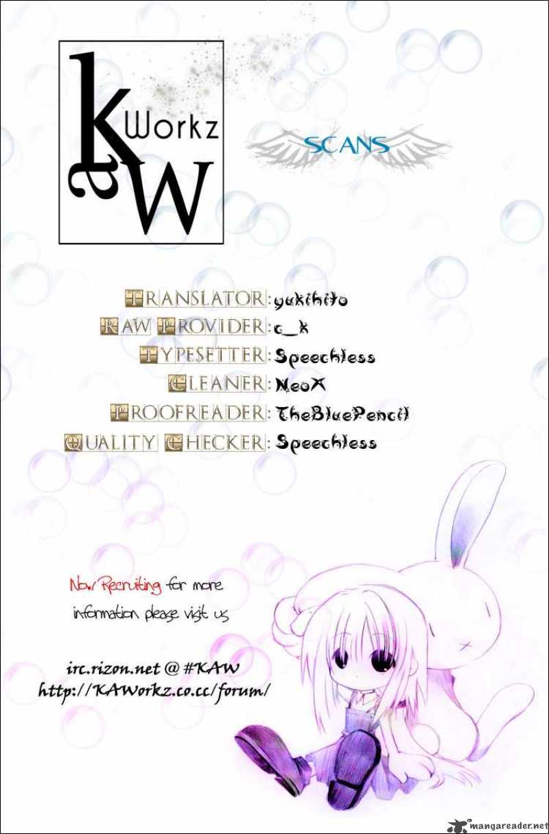 Clear Qualia 4 25