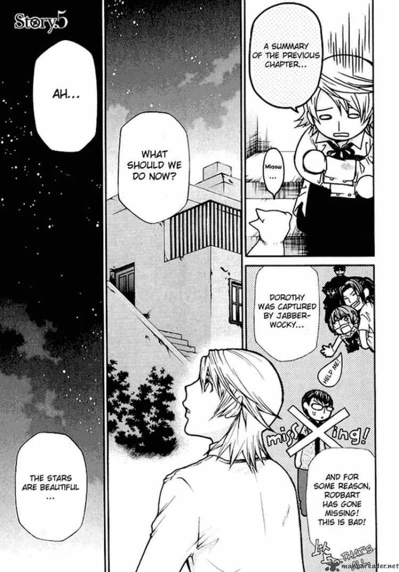 Clear Qualia 5 1