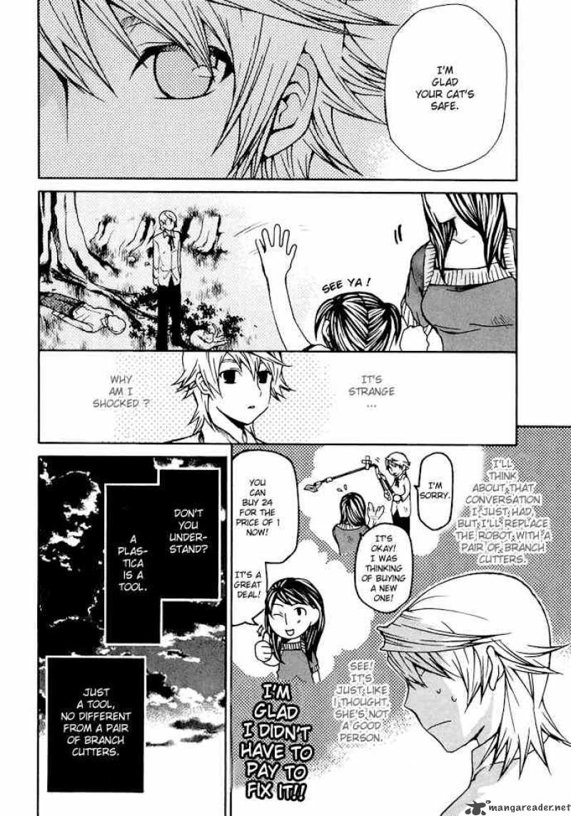 Clear Qualia 5 14