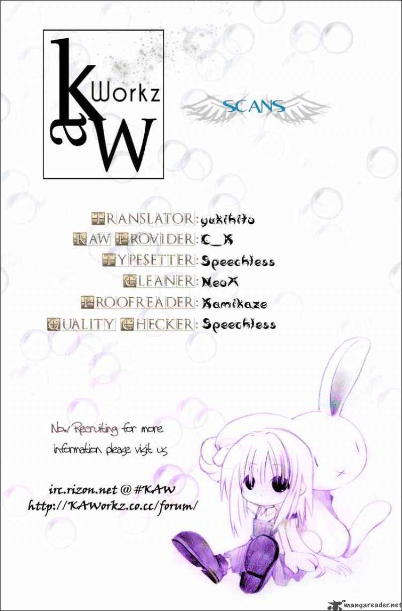 Clear Qualia 5 25