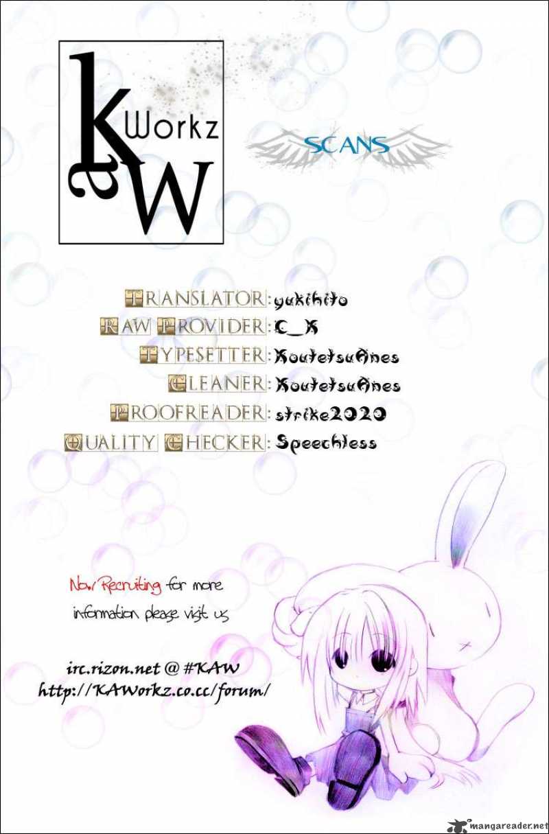 Clear Qualia 6 14