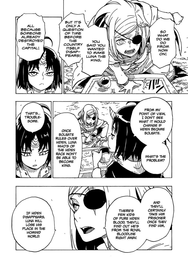 Clevatess Majuu No Ou To Akago To Shikabane No Yuusha 12 16