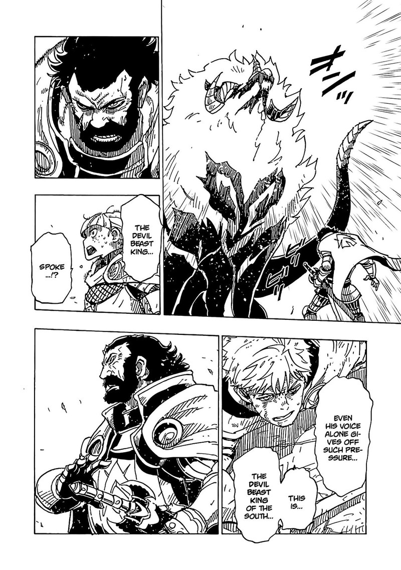 Clevatess Majuu No Ou To Akago To Shikabane No Yuusha 15 24