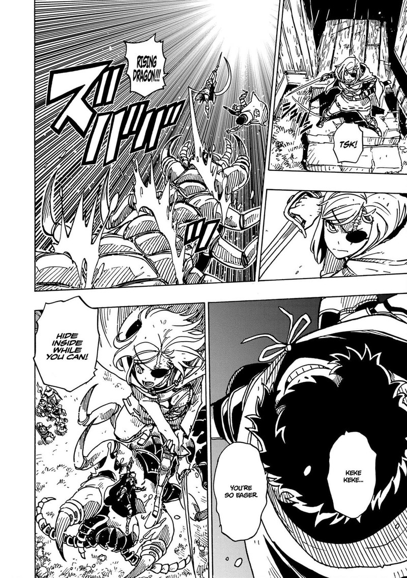 Clevatess Majuu No Ou To Akago To Shikabane No Yuusha 16 26