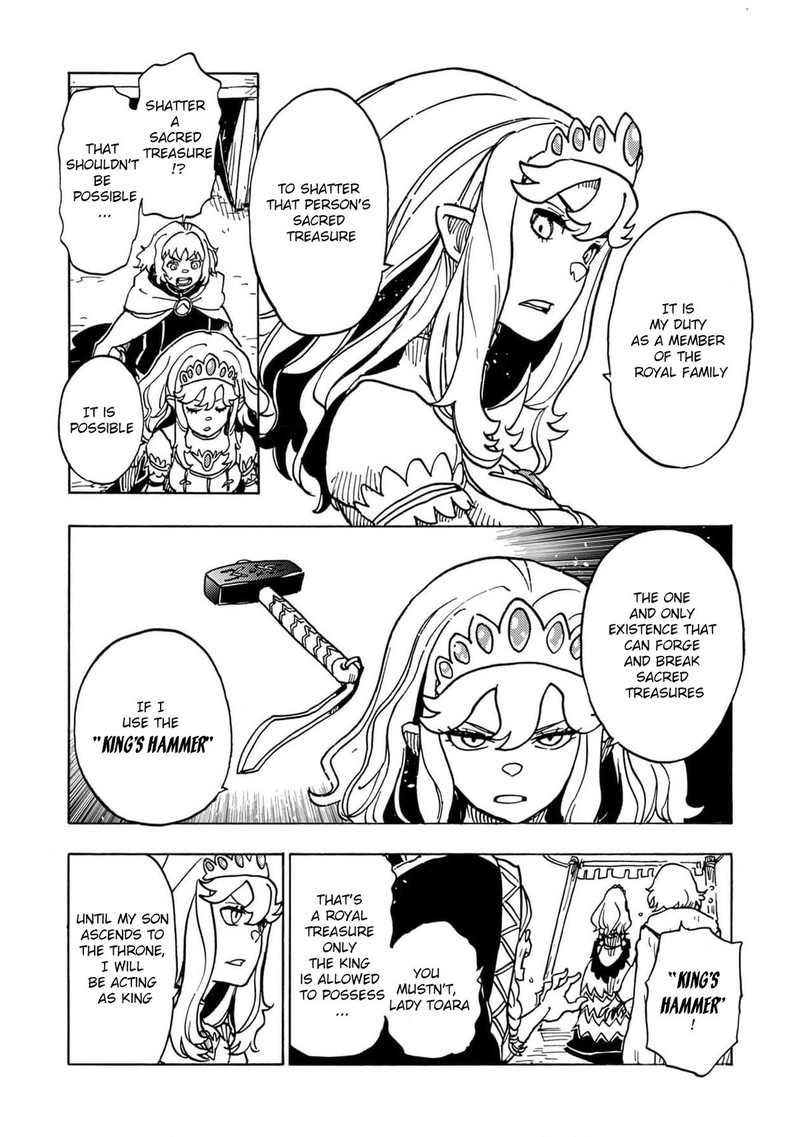 Clevatess Majuu No Ou To Akago To Shikabane No Yuusha 18 10