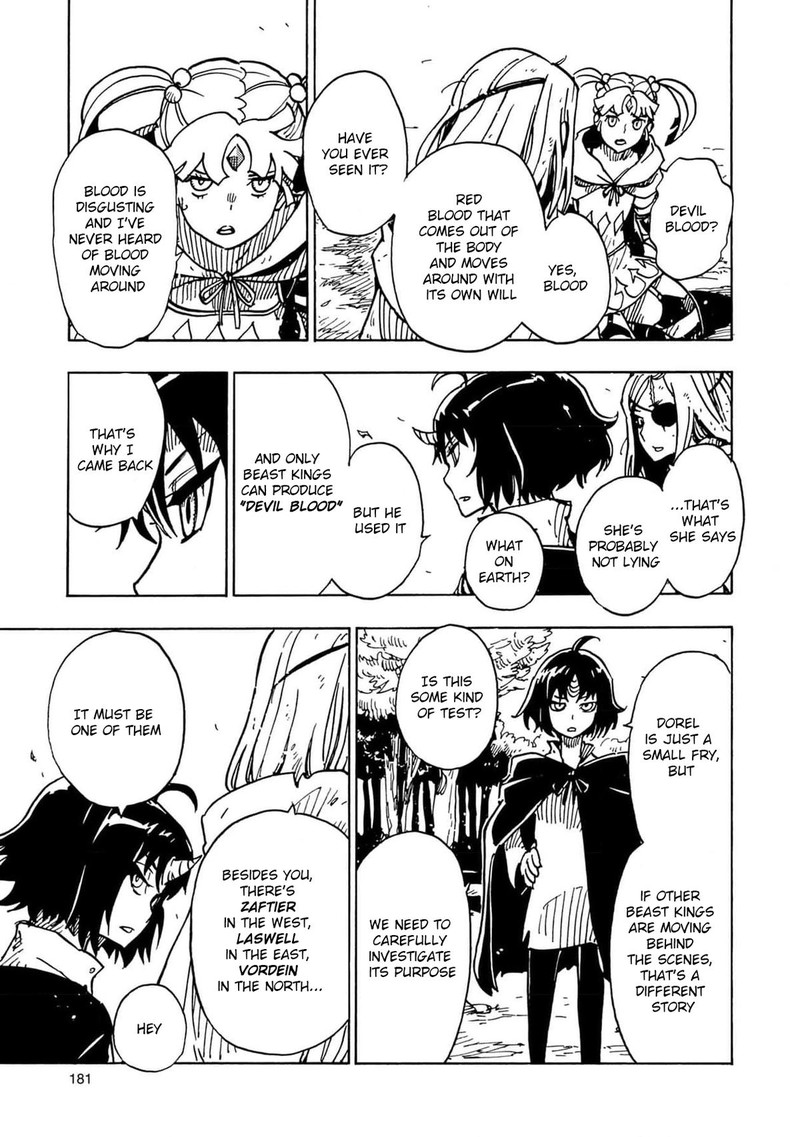 Clevatess Majuu No Ou To Akago To Shikabane No Yuusha 18 17