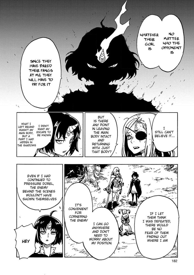 Clevatess Majuu No Ou To Akago To Shikabane No Yuusha 18 18