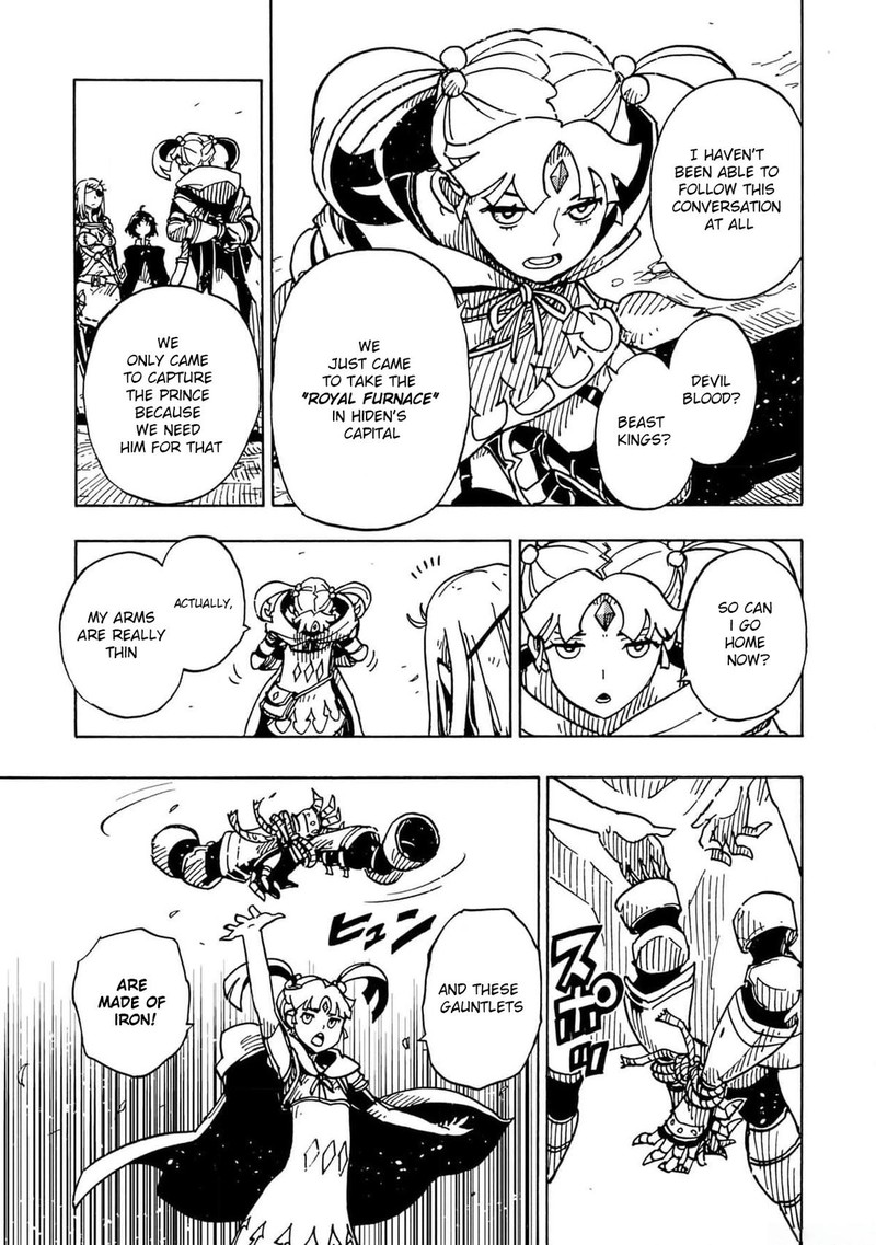 Clevatess Majuu No Ou To Akago To Shikabane No Yuusha 18 19