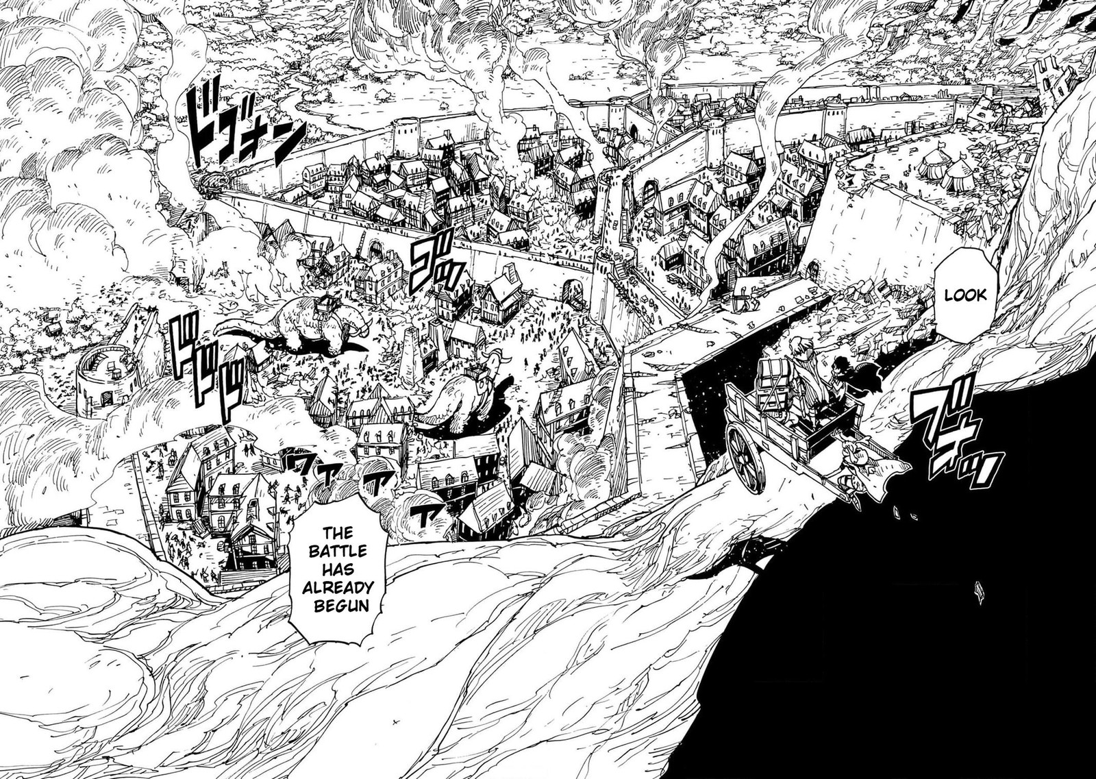 Clevatess Majuu No Ou To Akago To Shikabane No Yuusha 18 30