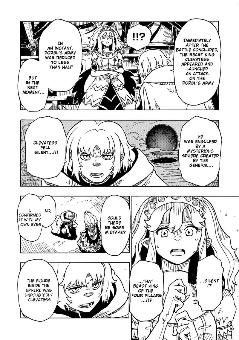 Clevatess Majuu No Ou To Akago To Shikabane No Yuusha 18 8