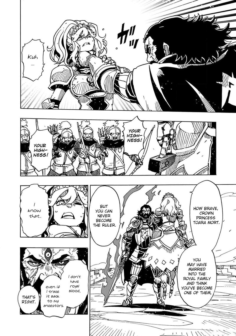 Clevatess Majuu No Ou To Akago To Shikabane No Yuusha 19 13