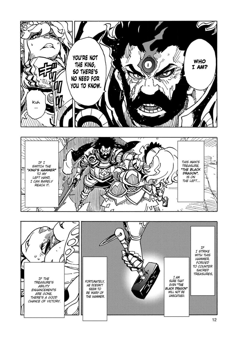 Clevatess Majuu No Ou To Akago To Shikabane No Yuusha 19 15