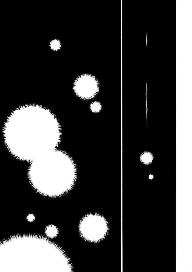 Clevatess Majuu No Ou To Akago To Shikabane No Yuusha 2 18