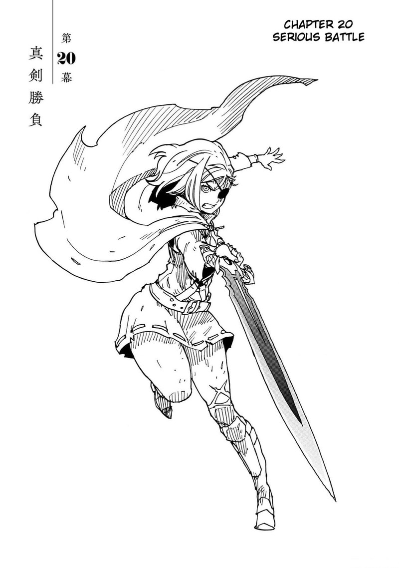 Clevatess Majuu No Ou To Akago To Shikabane No Yuusha 20 1