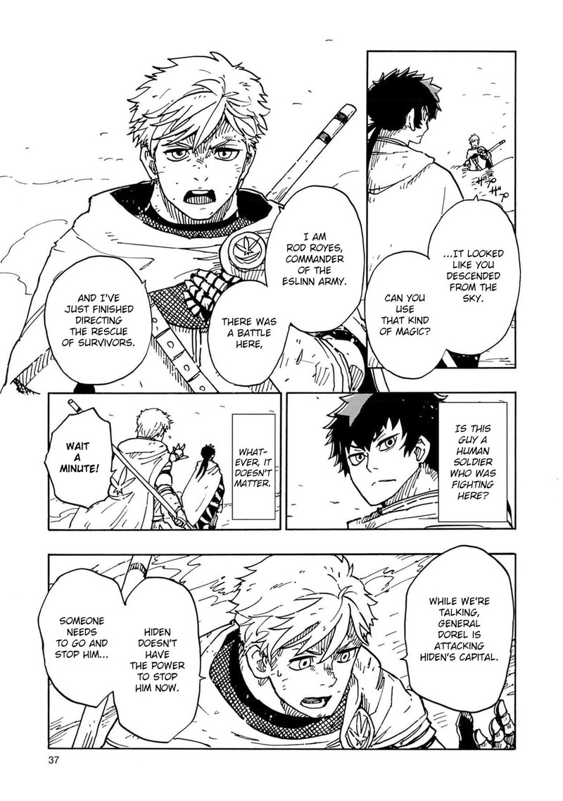 Clevatess Majuu No Ou To Akago To Shikabane No Yuusha 20 5