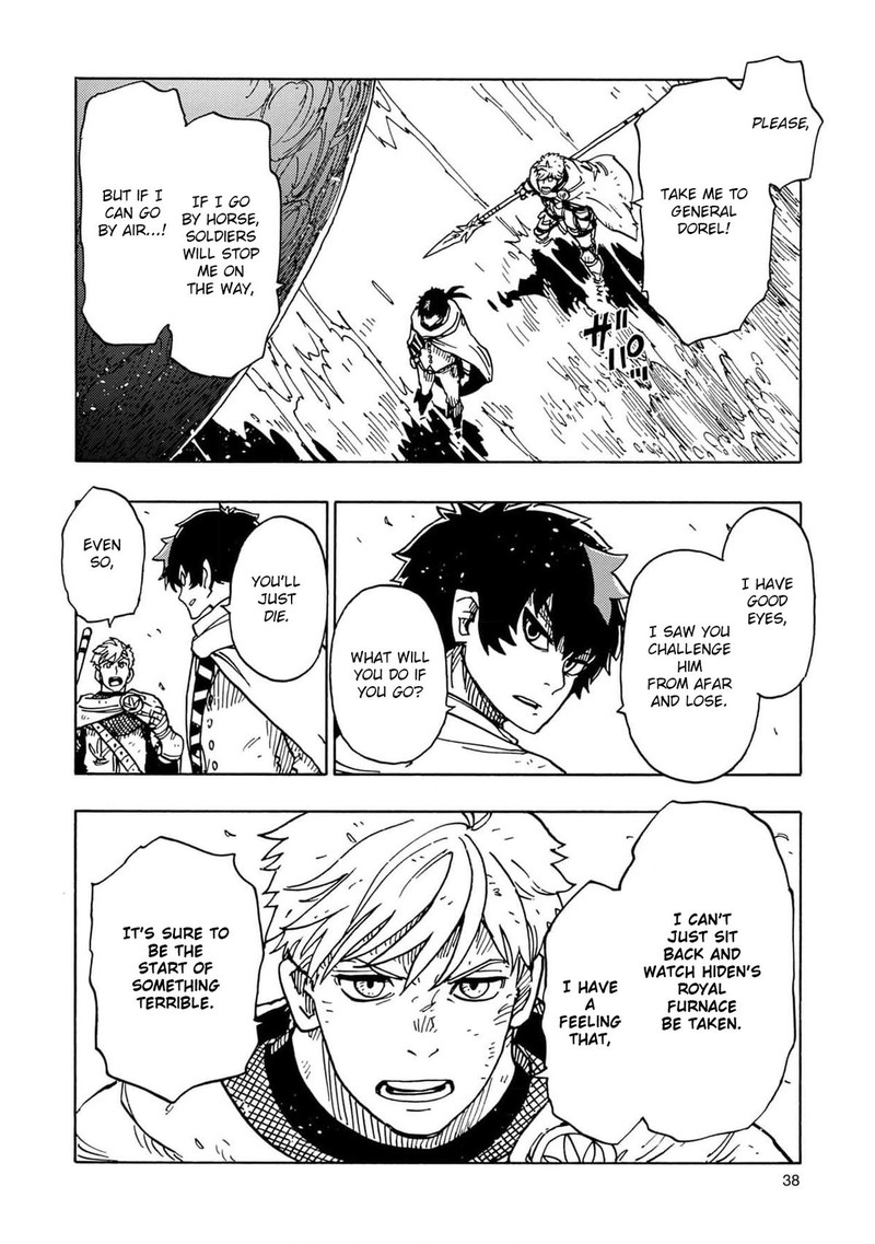 Clevatess Majuu No Ou To Akago To Shikabane No Yuusha 20 6