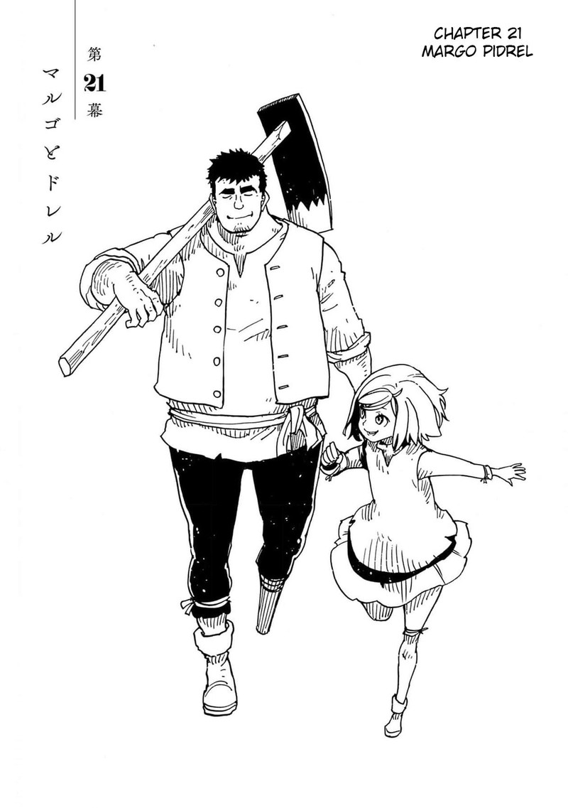 Clevatess Majuu No Ou To Akago To Shikabane No Yuusha 21 1