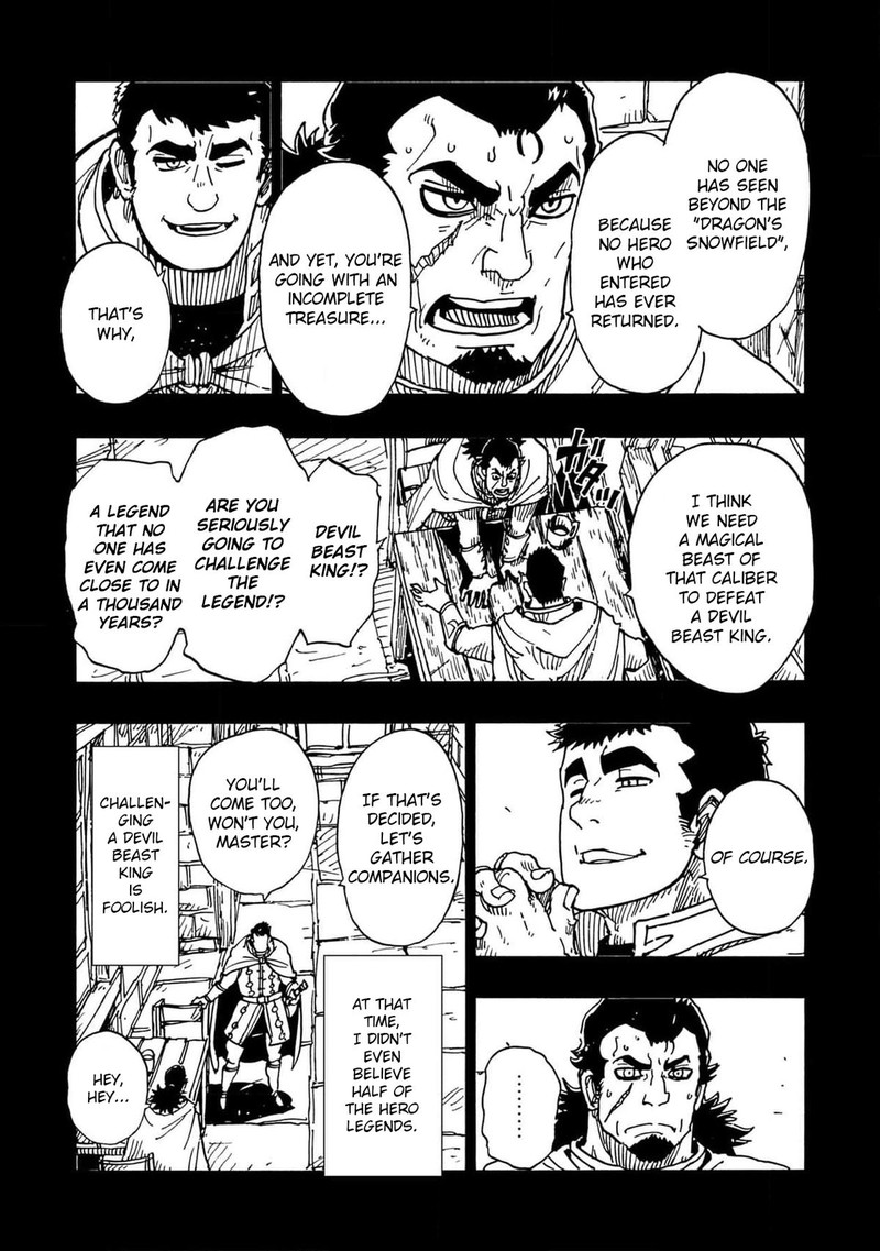 Clevatess Majuu No Ou To Akago To Shikabane No Yuusha 21 11