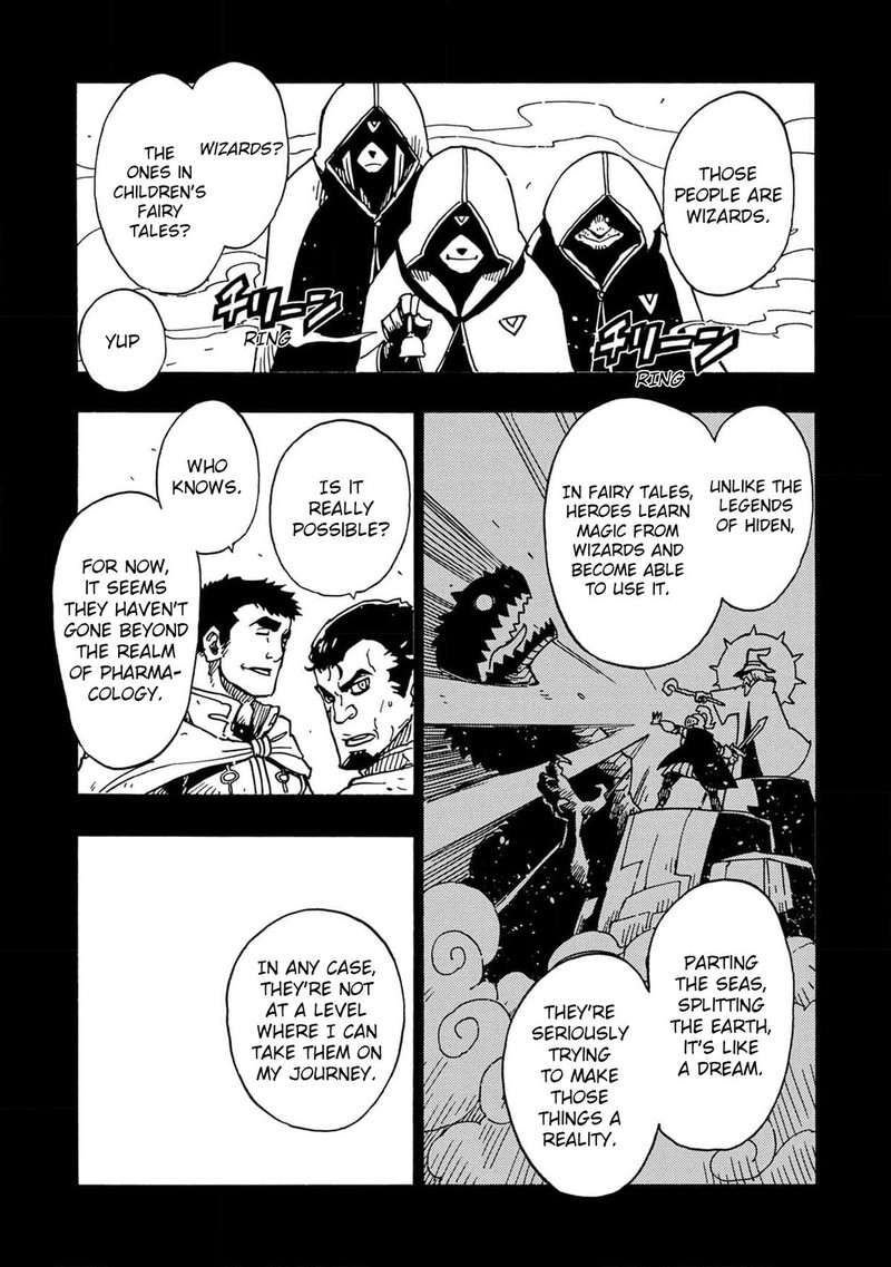 Clevatess Majuu No Ou To Akago To Shikabane No Yuusha 21 13