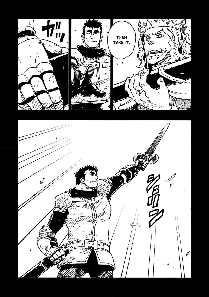 Clevatess Majuu No Ou To Akago To Shikabane No Yuusha 21 6