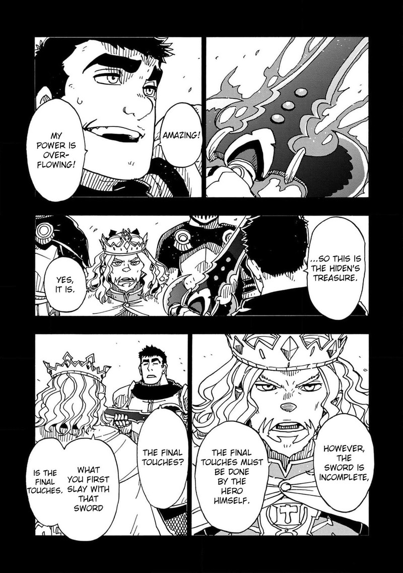 Clevatess Majuu No Ou To Akago To Shikabane No Yuusha 21 7