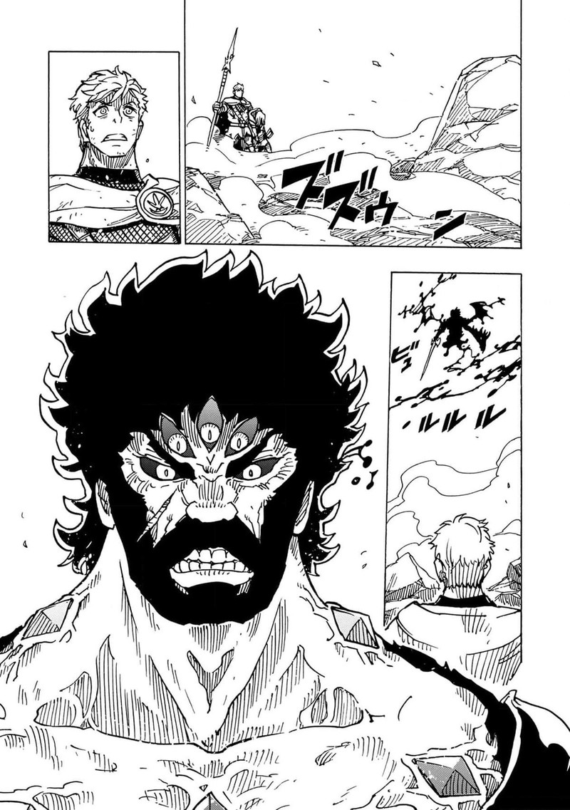 Clevatess Majuu No Ou To Akago To Shikabane No Yuusha 23 15