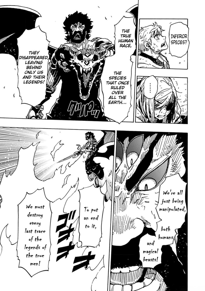 Clevatess Majuu No Ou To Akago To Shikabane No Yuusha 23 17