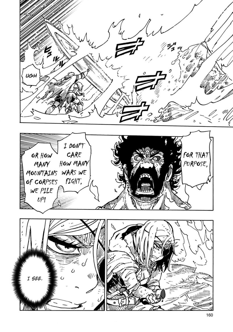 Clevatess Majuu No Ou To Akago To Shikabane No Yuusha 23 18