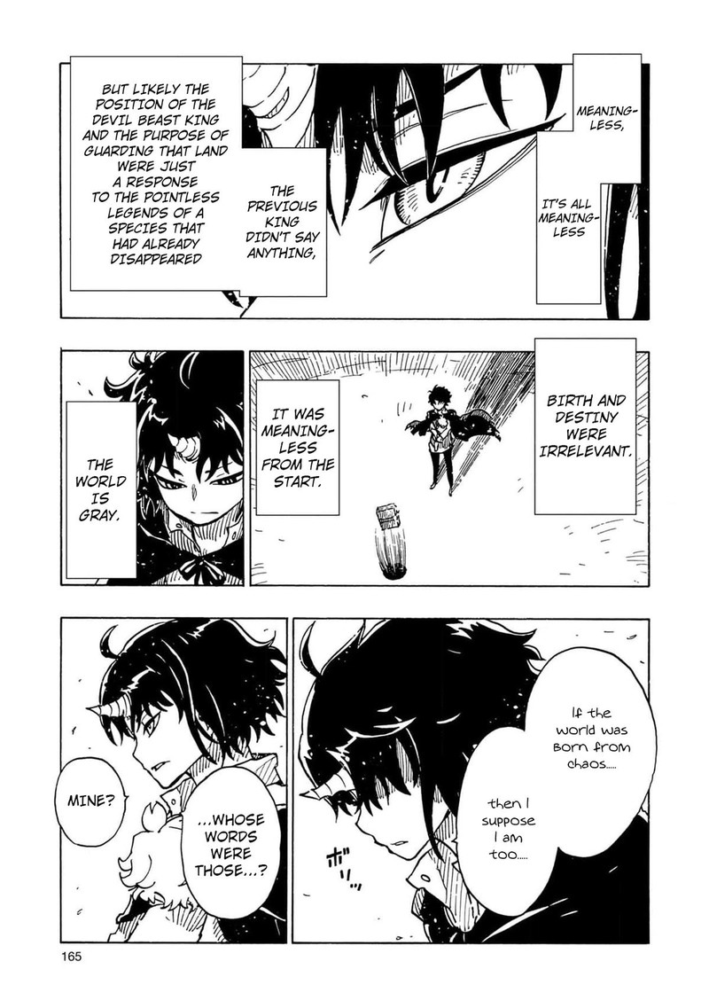 Clevatess Majuu No Ou To Akago To Shikabane No Yuusha 23 23